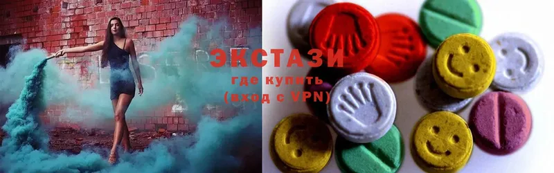 нарко площадка как зайти  Ржев  Экстази 280 MDMA 